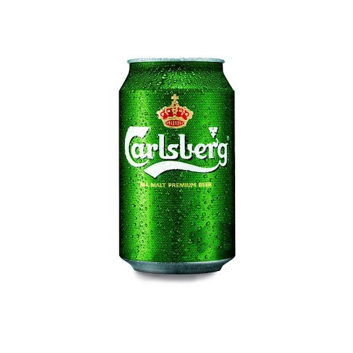 Карлсберг 0.33л/24 стакло