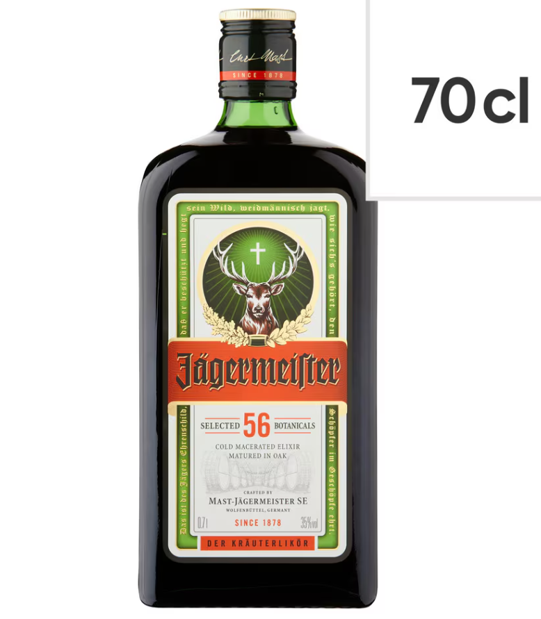 Јегермајстер 0.7Л