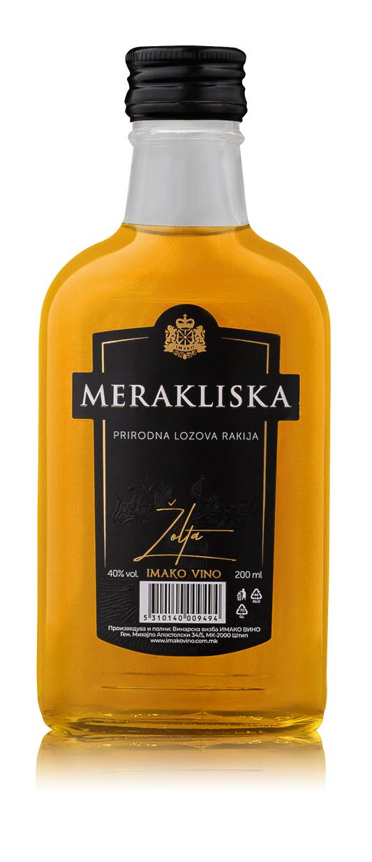 Мераклиска сет 0.2 Л