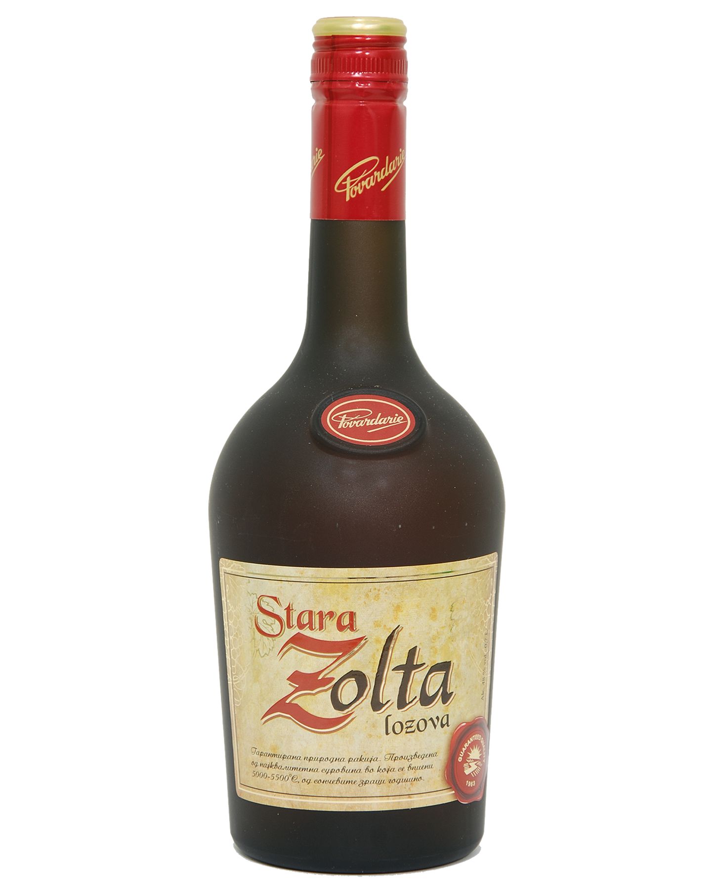 Стара Лозова `олта 0.7 Л
