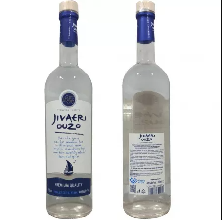 Узо Јиваеери 0.7 Л