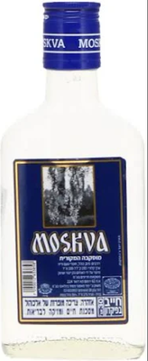 МОСКВА ВОДКА 37,5 1,0/6