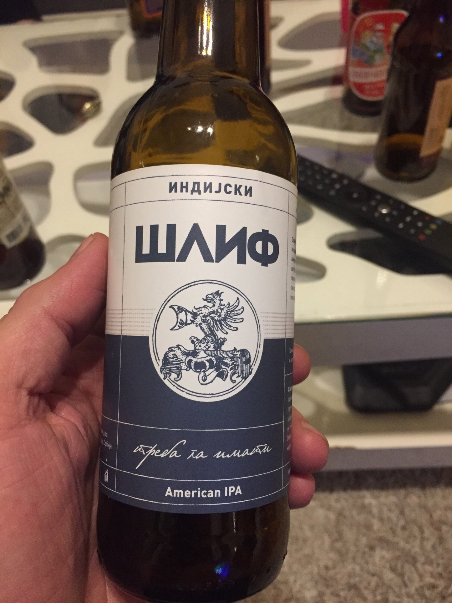 ^ај Индиски