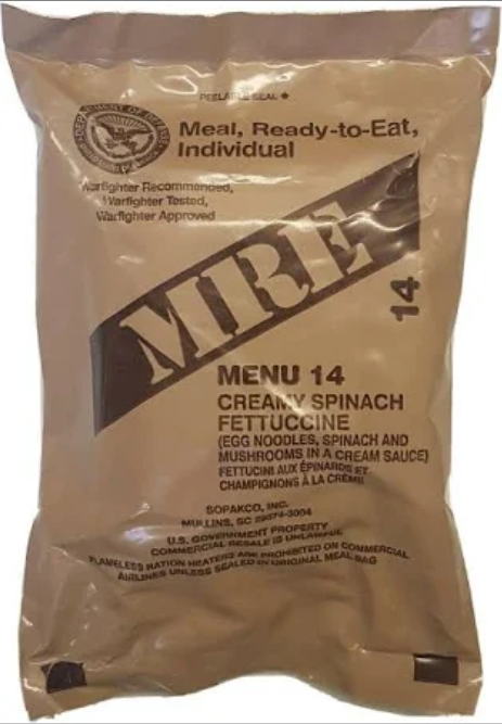 Мре`а ФУ 27% зелена 8м