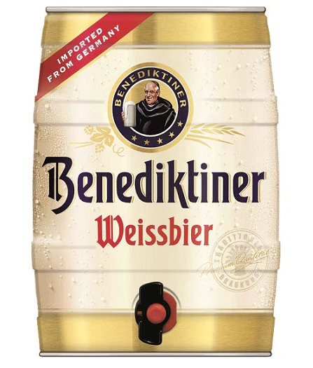 Бенедиктинер 5л*2 Миникег